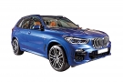 BMW X5 (G05) 2018-heden (ook voor Hybrid, versie met elektrisch schuifgordijn)  kofferbakmat