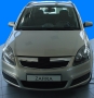 Opel Zafira B MPV / 5 deurs 07/2005-2012 3e zitrij neergeklapt - Guardliner Kofferbakmat