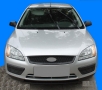 Ford Focus II Combi Stationwagen / 5 deurs 2004-2012  - Guardliner Kofferbakmat