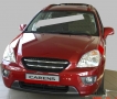 Kia Carens III MPV / 5 deurs 11/2006 t/m 3/2013  5/7 persoons (3e rij neergeklapt) - Guardliner Kofferbakmat