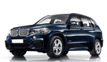 BMW X5 F15 5-pers. 2013 t/m heden (gedeelte onder de laadvloer) - Guardliner Kofferbakmat